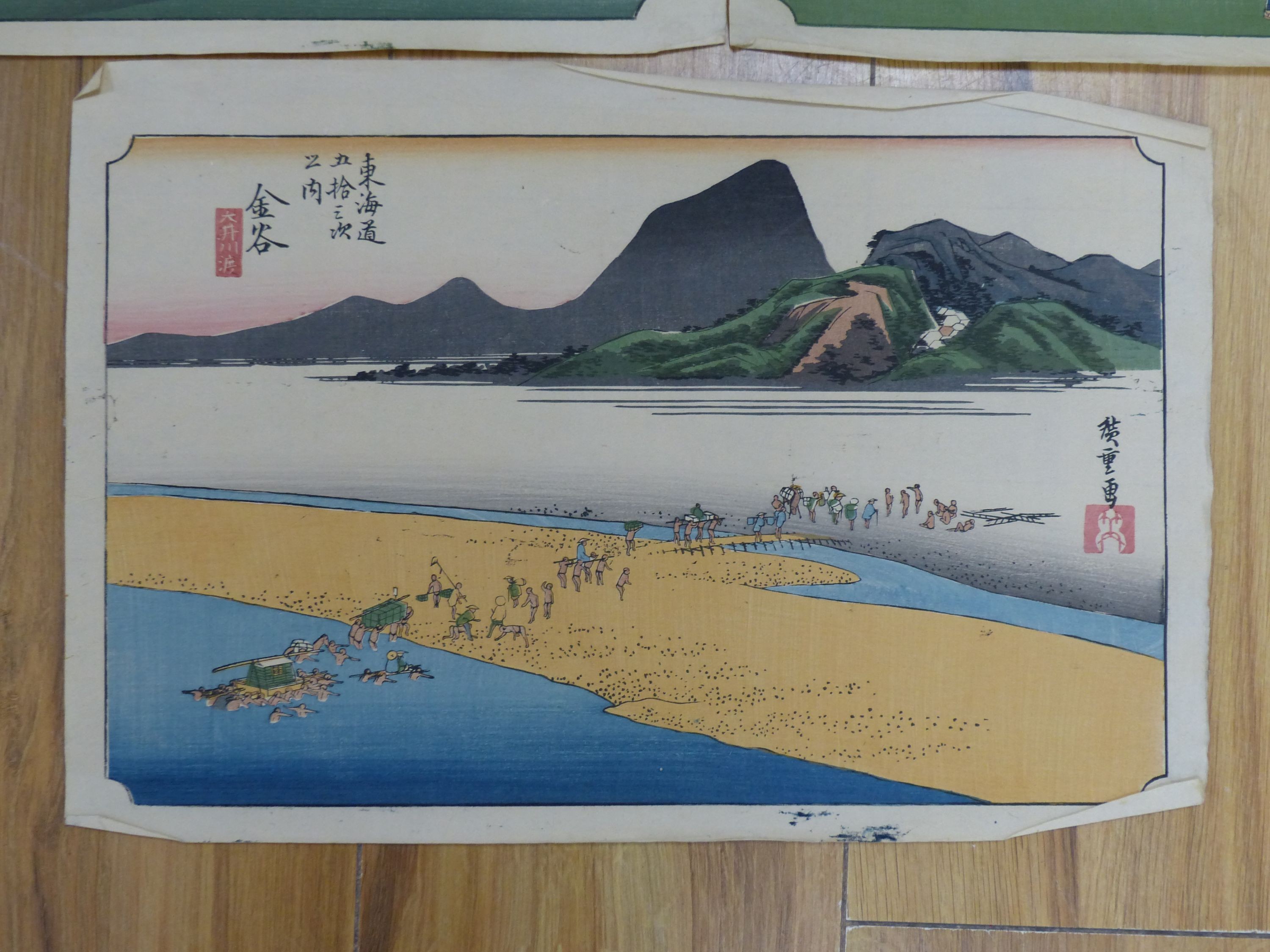 Hiroshige, three woodblock prints, Figures in landscapes, 22 x 35cm, unframed